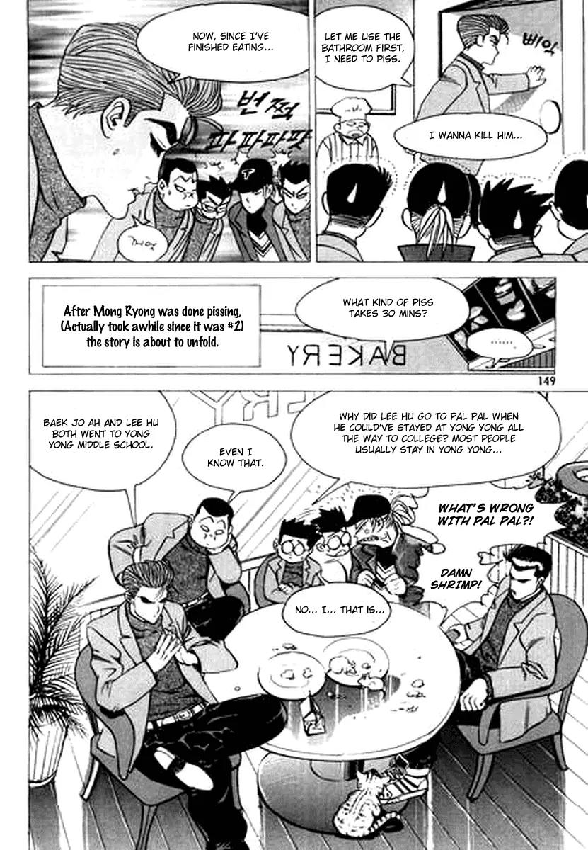 Nina Jalhae Chapter 22 page 24 - Chapter 22