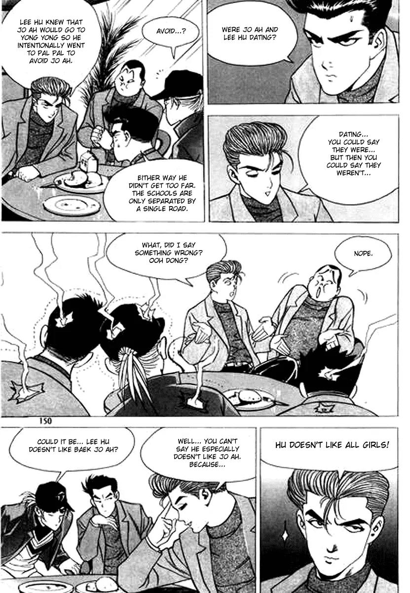 Nina Jalhae Chapter 22 page 25 - Chapter 22