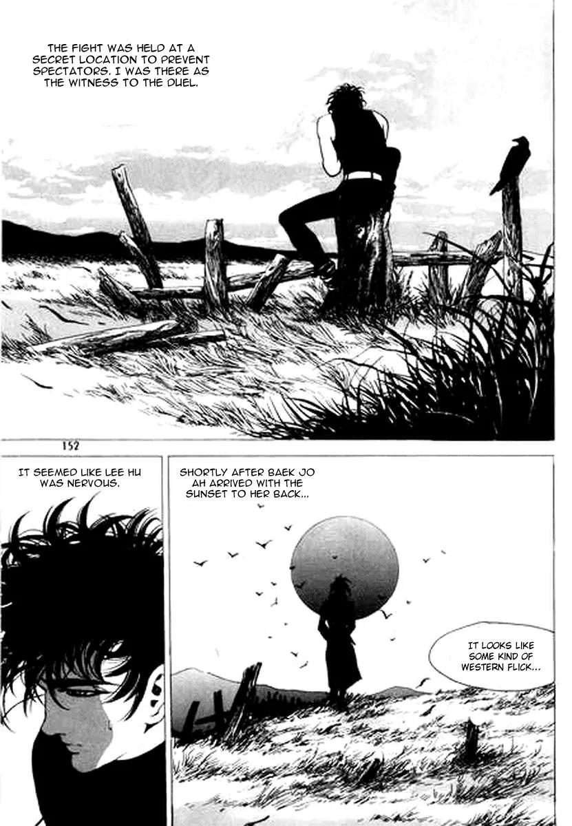 Nina Jalhae Chapter 22 page 27 - Chapter 22
