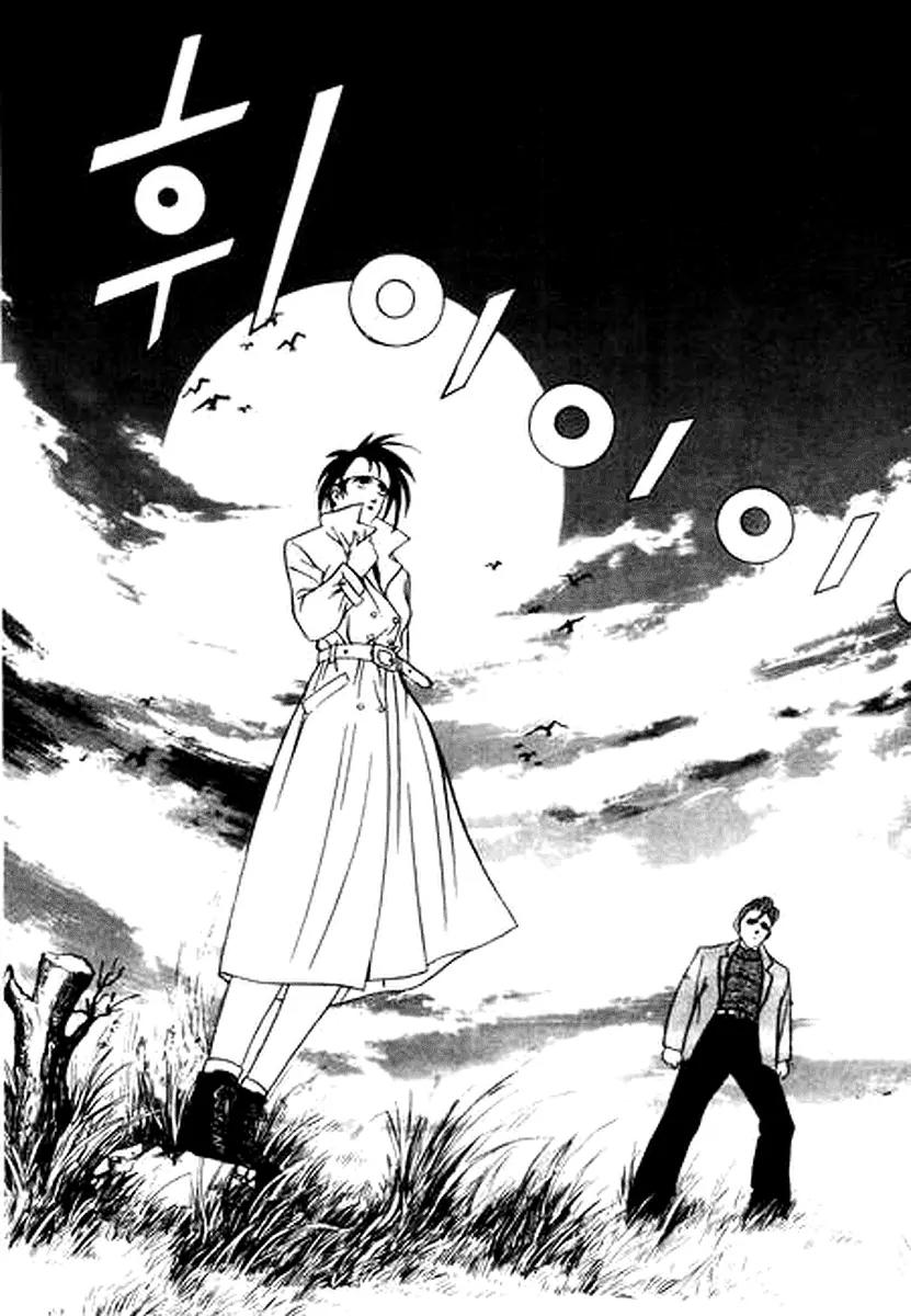 Nina Jalhae Chapter 22 page 29 - Chapter 22