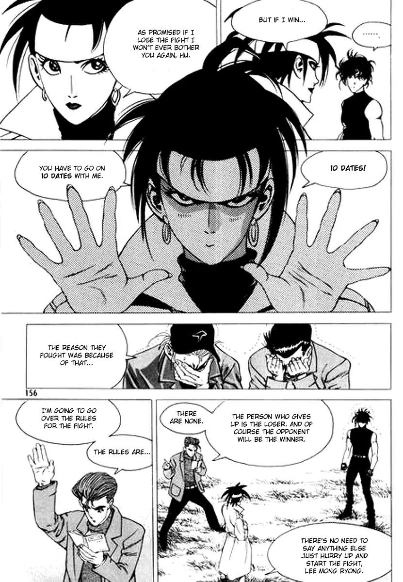 Nina Jalhae Chapter 22 page 31 - Chapter 22