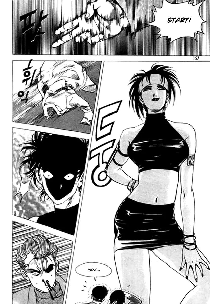 Nina Jalhae Chapter 22 page 32 - Chapter 22