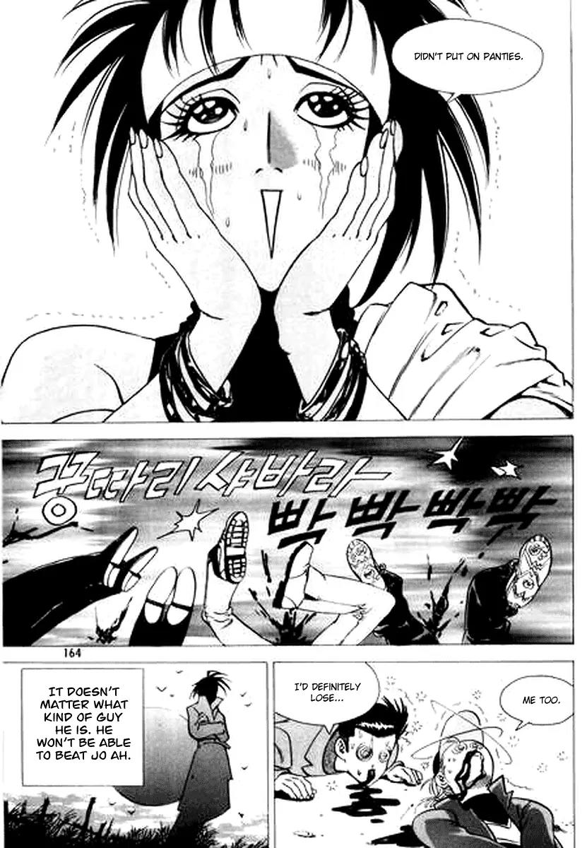 Nina Jalhae Chapter 22 page 39 - Chapter 22