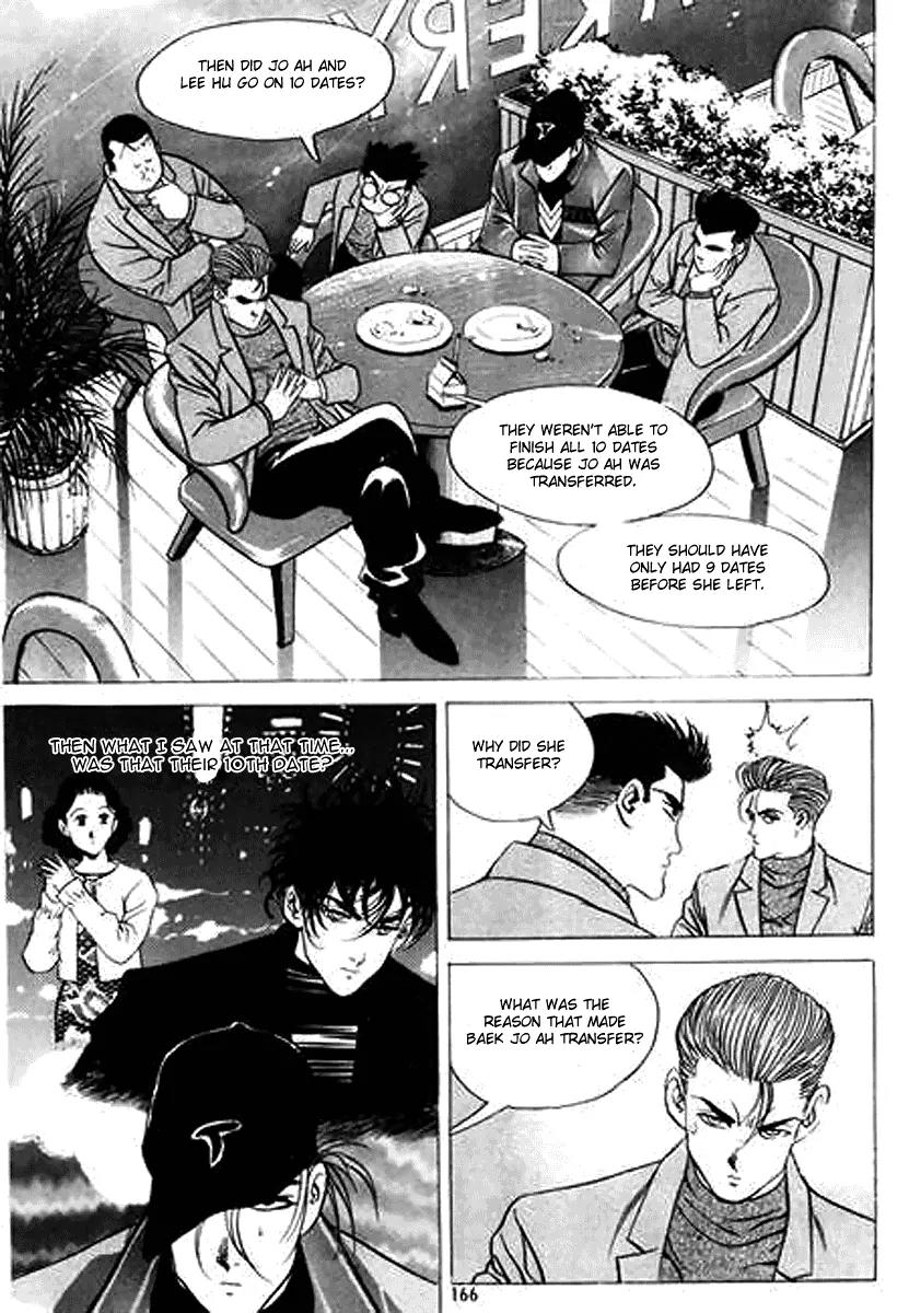 Nina Jalhae Chapter 22 page 41 - Chapter 22
