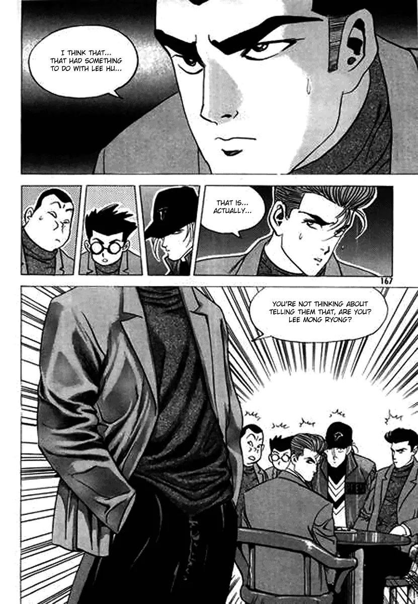 Nina Jalhae Chapter 22 page 42 - Chapter 22