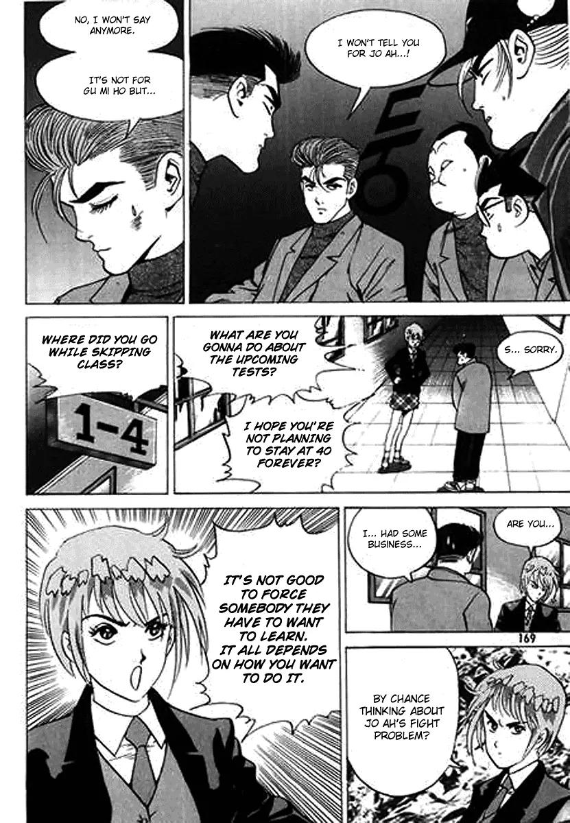 Nina Jalhae Chapter 22 page 44 - Chapter 22