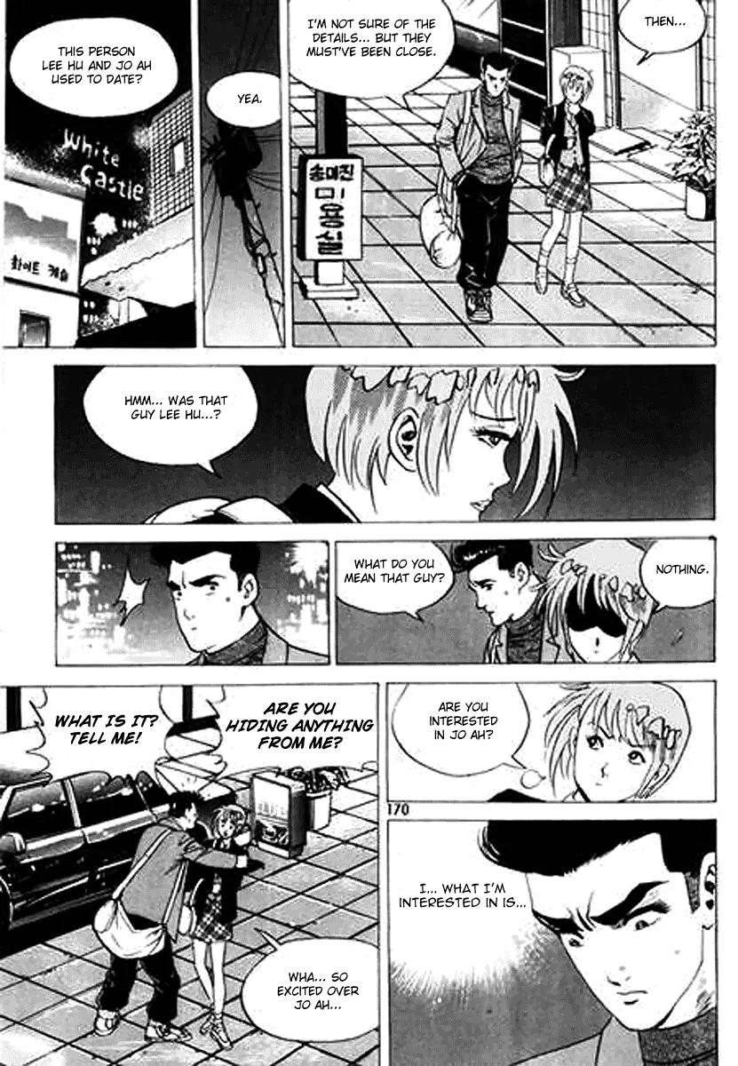 Nina Jalhae Chapter 22 page 45 - Chapter 22