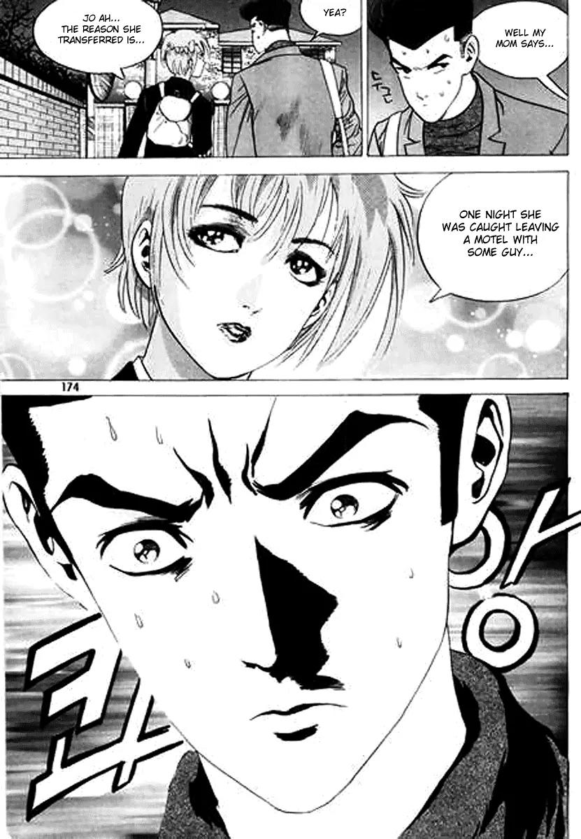 Nina Jalhae Chapter 22 page 49 - Chapter 22