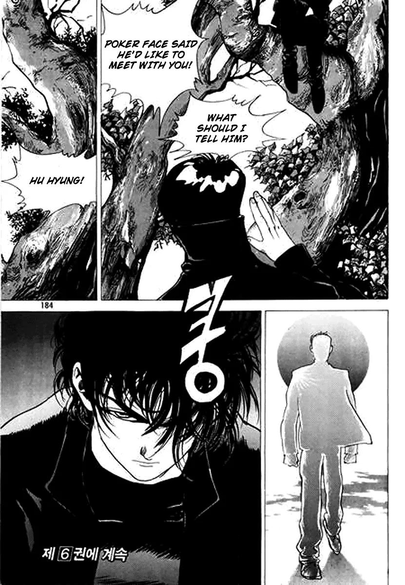 Nina Jalhae Chapter 22 page 59 - Chapter 22