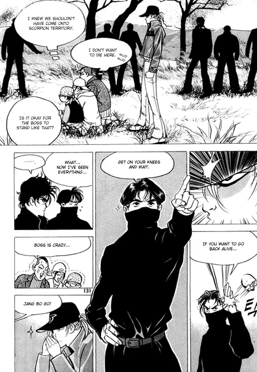 Nina Jalhae Chapter 22 page 6 - Chapter 22