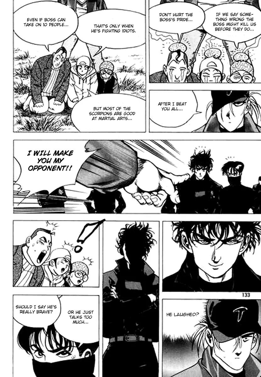 Nina Jalhae Chapter 22 page 8 - Chapter 22