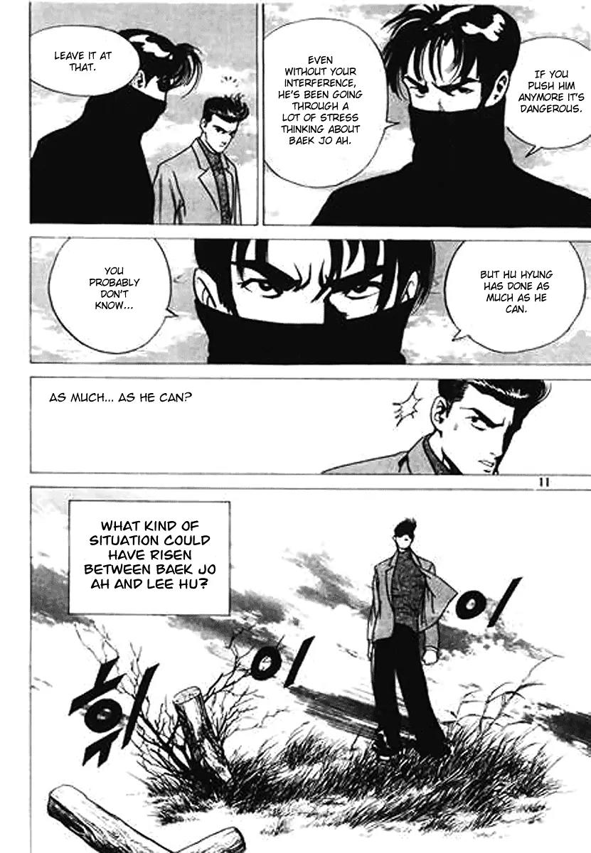 Nina Jalhae Chapter 23 page 10 - Chapter 23