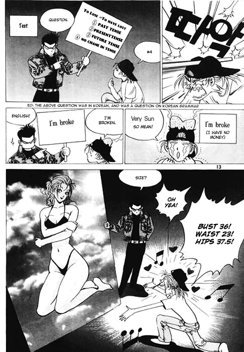 Nina Jalhae Chapter 23 page 12 - Chapter 23
