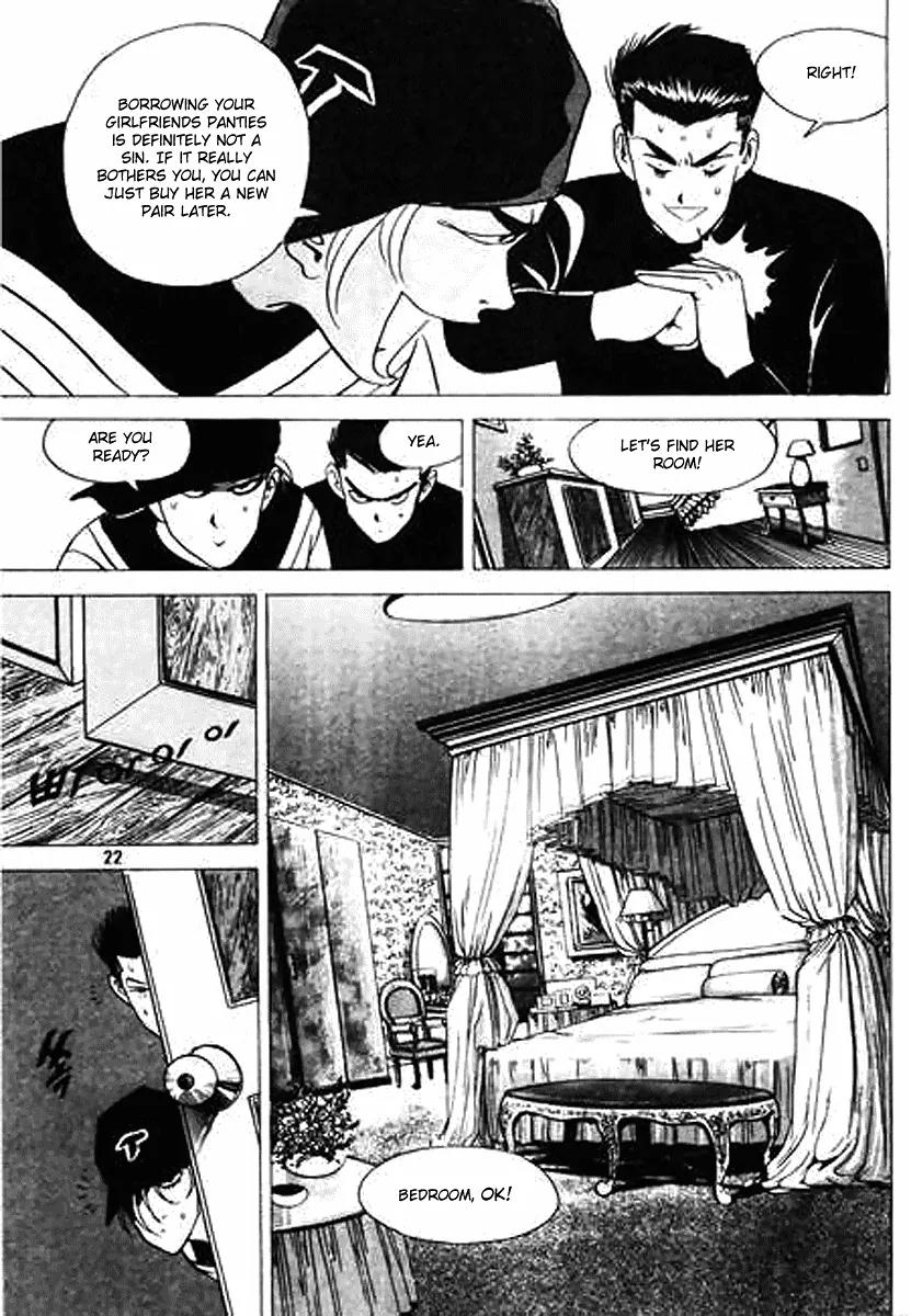 Nina Jalhae Chapter 23 page 21 - Chapter 23
