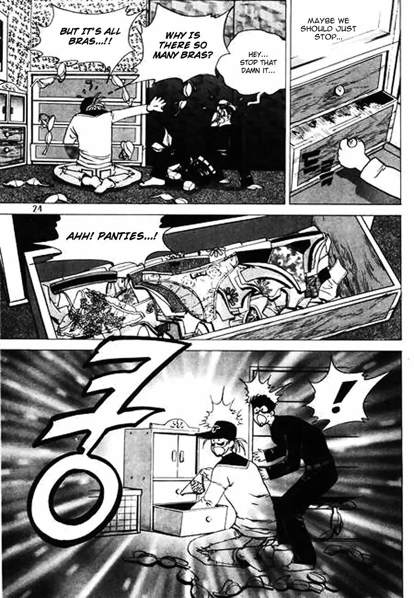 Nina Jalhae Chapter 23 page 23 - Chapter 23