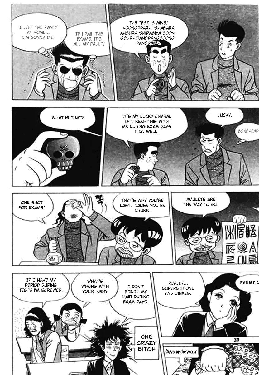 Nina Jalhae Chapter 23 page 38 - Chapter 23