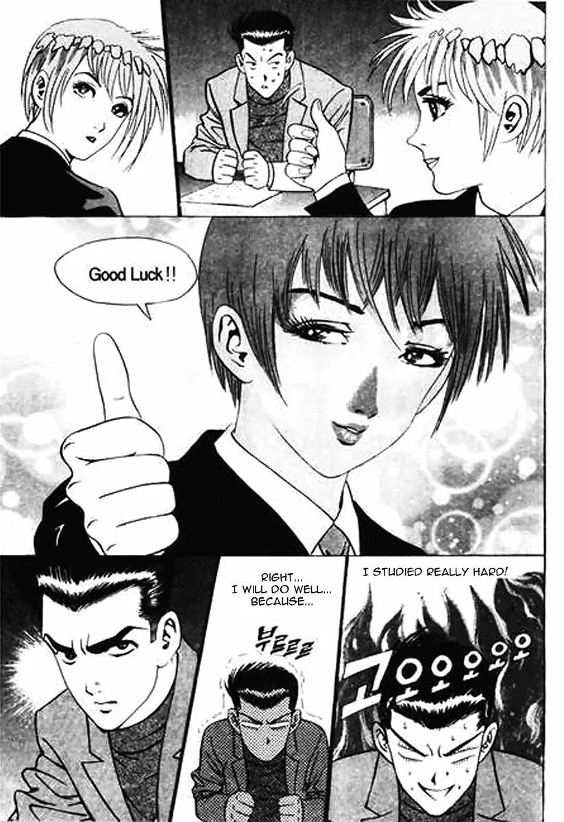Nina Jalhae Chapter 23 page 41 - Chapter 23
