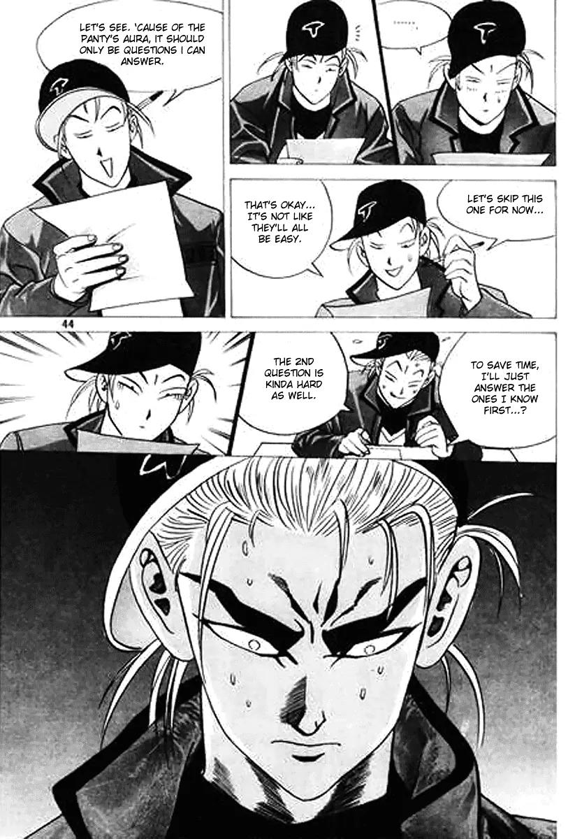 Nina Jalhae Chapter 23 page 43 - Chapter 23