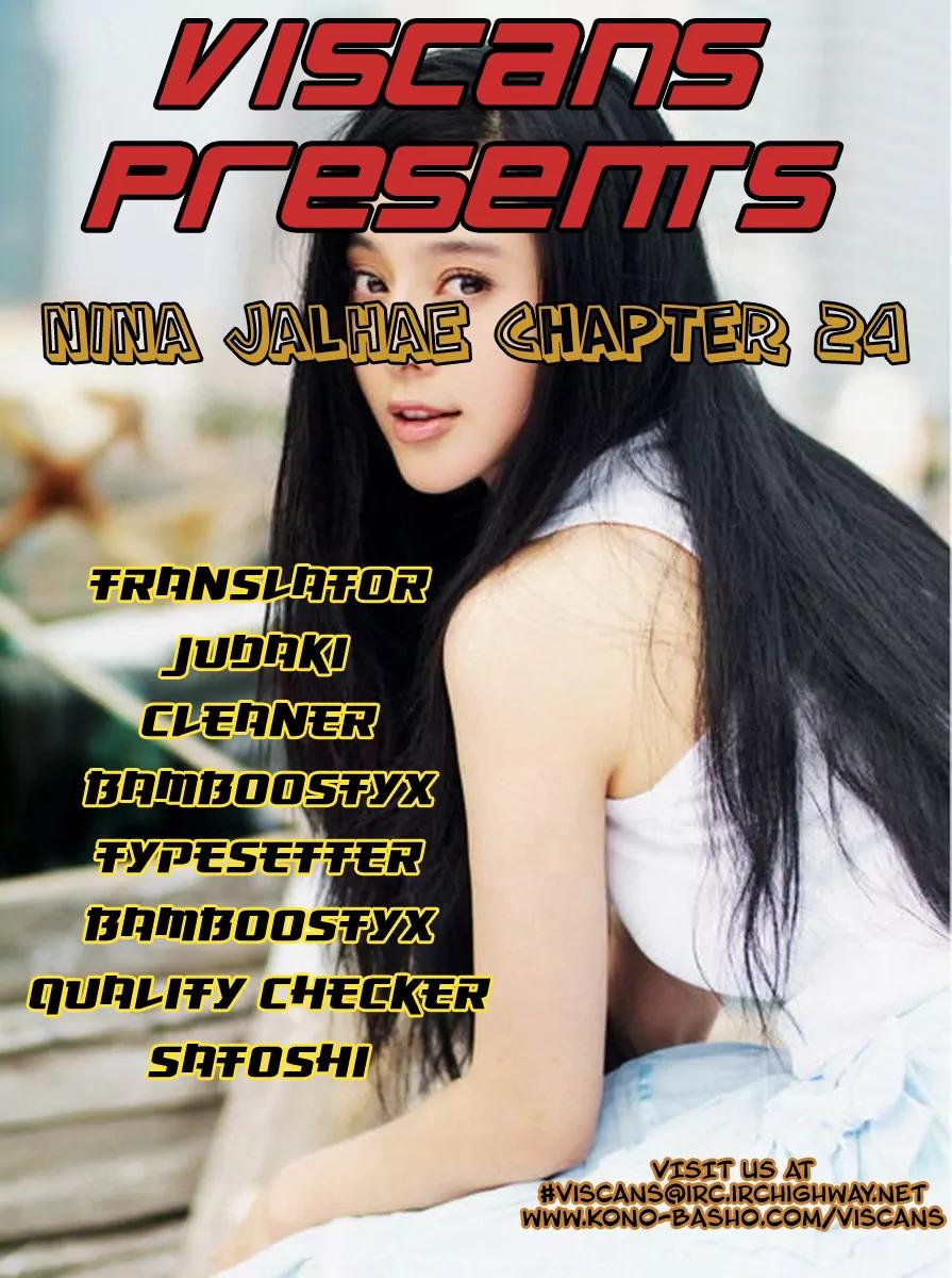 Nina Jalhae Chapter 24 page 1 - Chapter 24