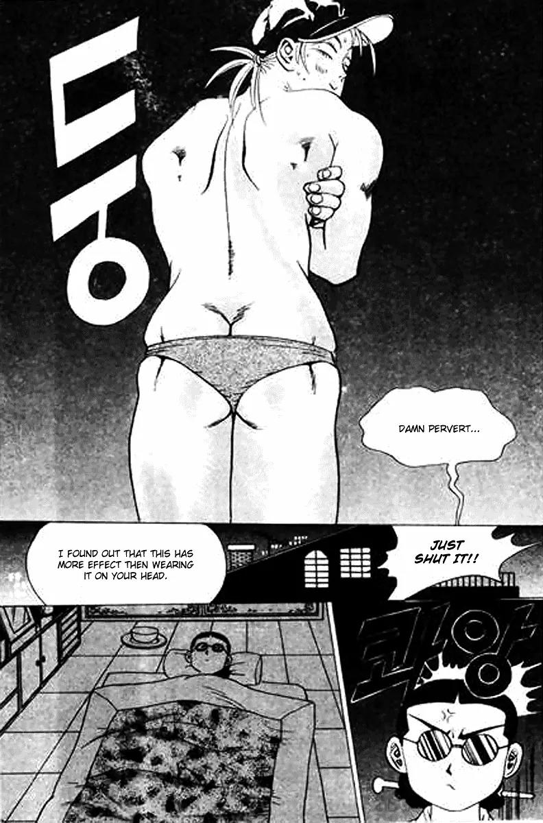 Nina Jalhae Chapter 24 page 12 - Chapter 24