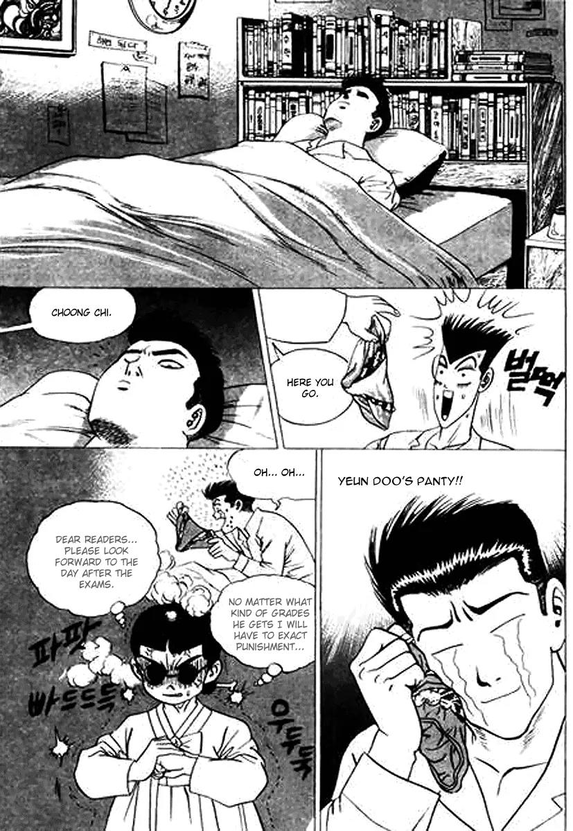 Nina Jalhae Chapter 24 page 16 - Chapter 24