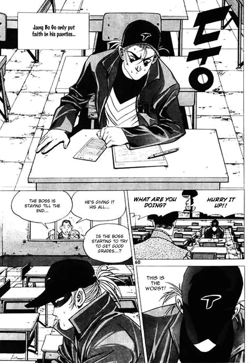Nina Jalhae Chapter 24 page 18 - Chapter 24