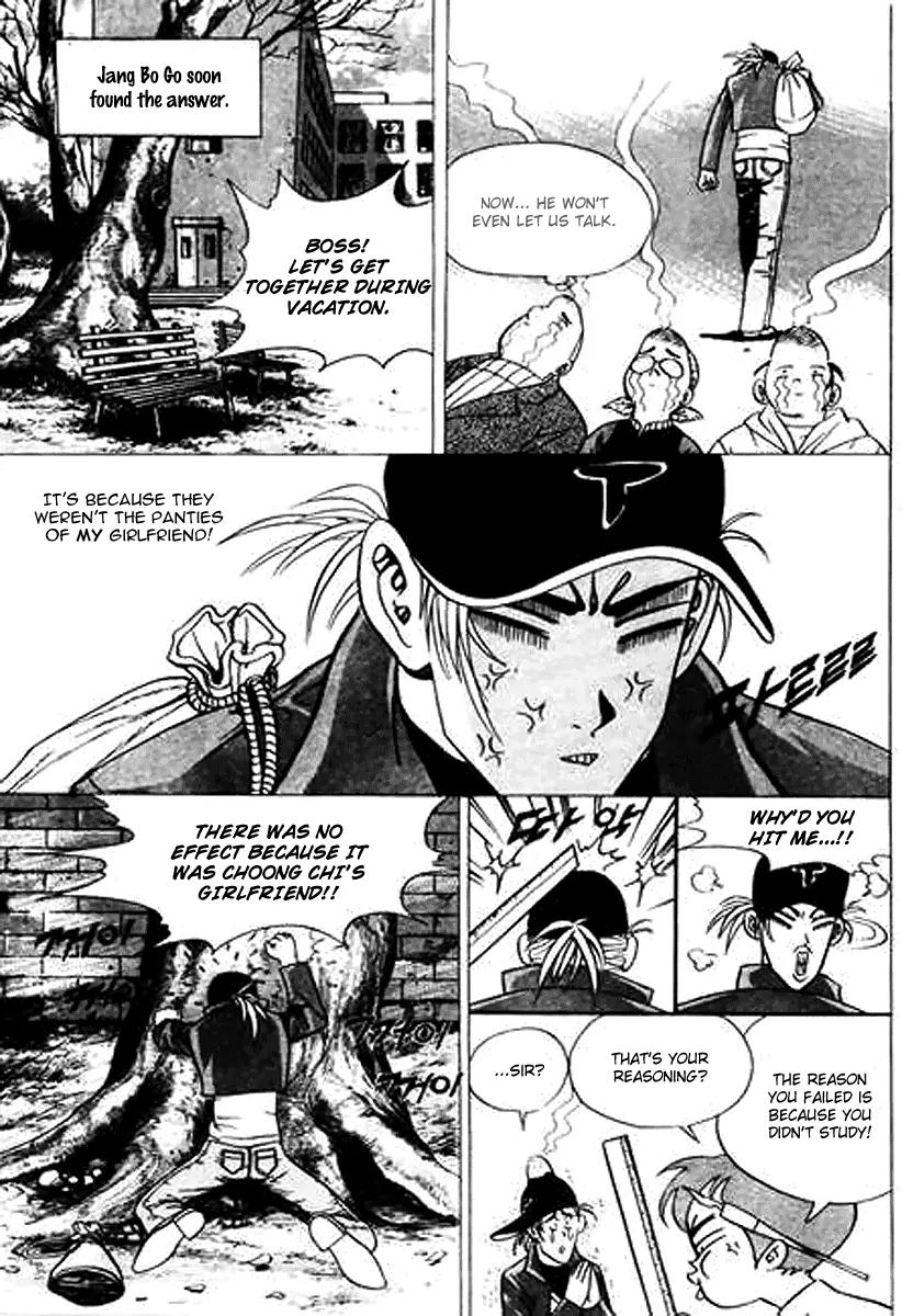 Nina Jalhae Chapter 24 page 20 - Chapter 24