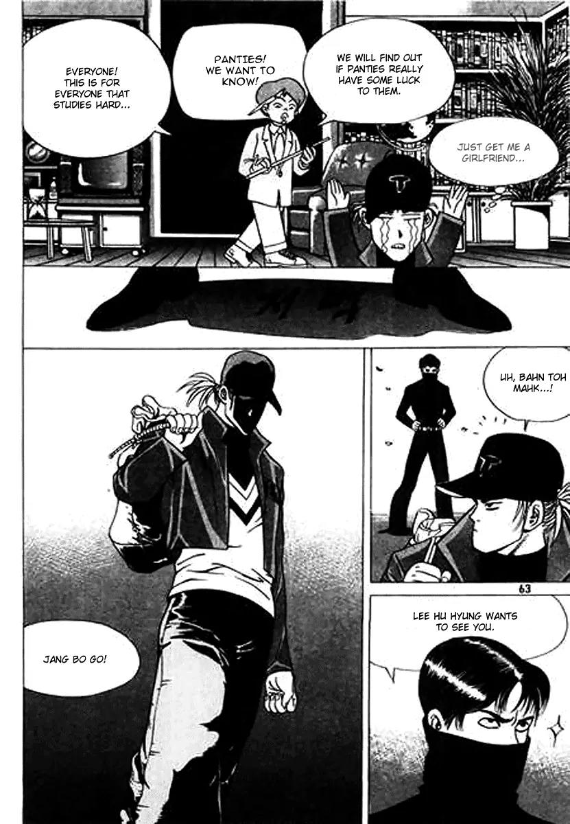 Nina Jalhae Chapter 24 page 21 - Chapter 24