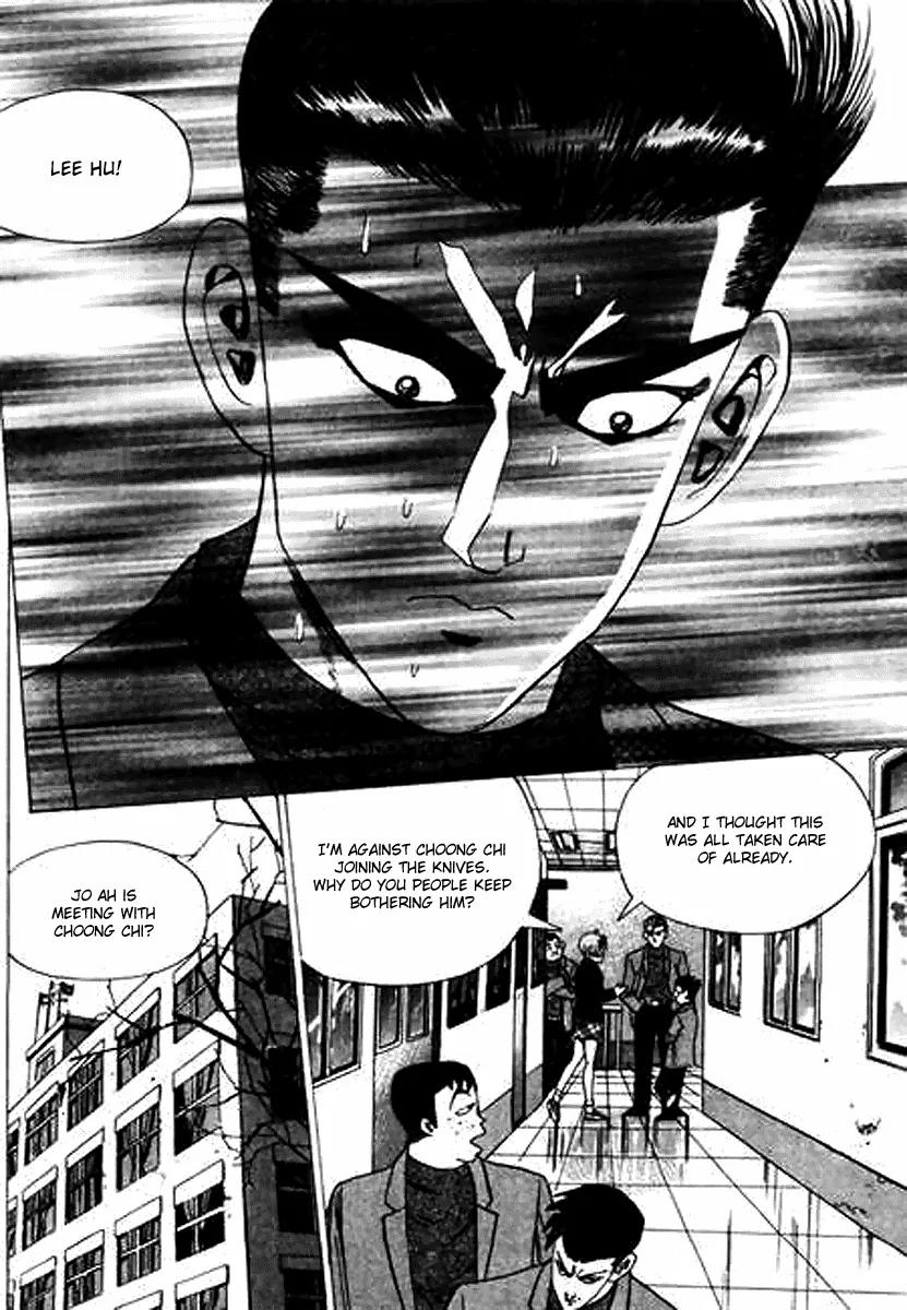 Nina Jalhae Chapter 24 page 25 - Chapter 24