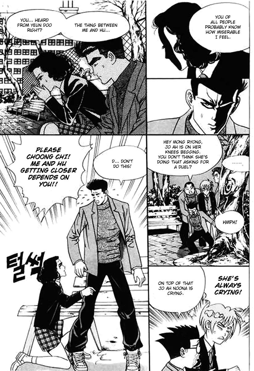 Nina Jalhae Chapter 24 page 28 - Chapter 24
