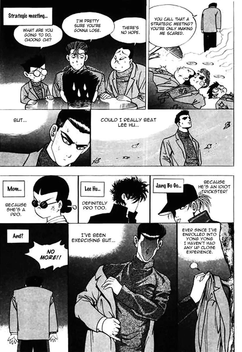 Nina Jalhae Chapter 24 page 32 - Chapter 24