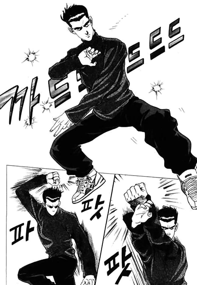 Nina Jalhae Chapter 24 page 33 - Chapter 24