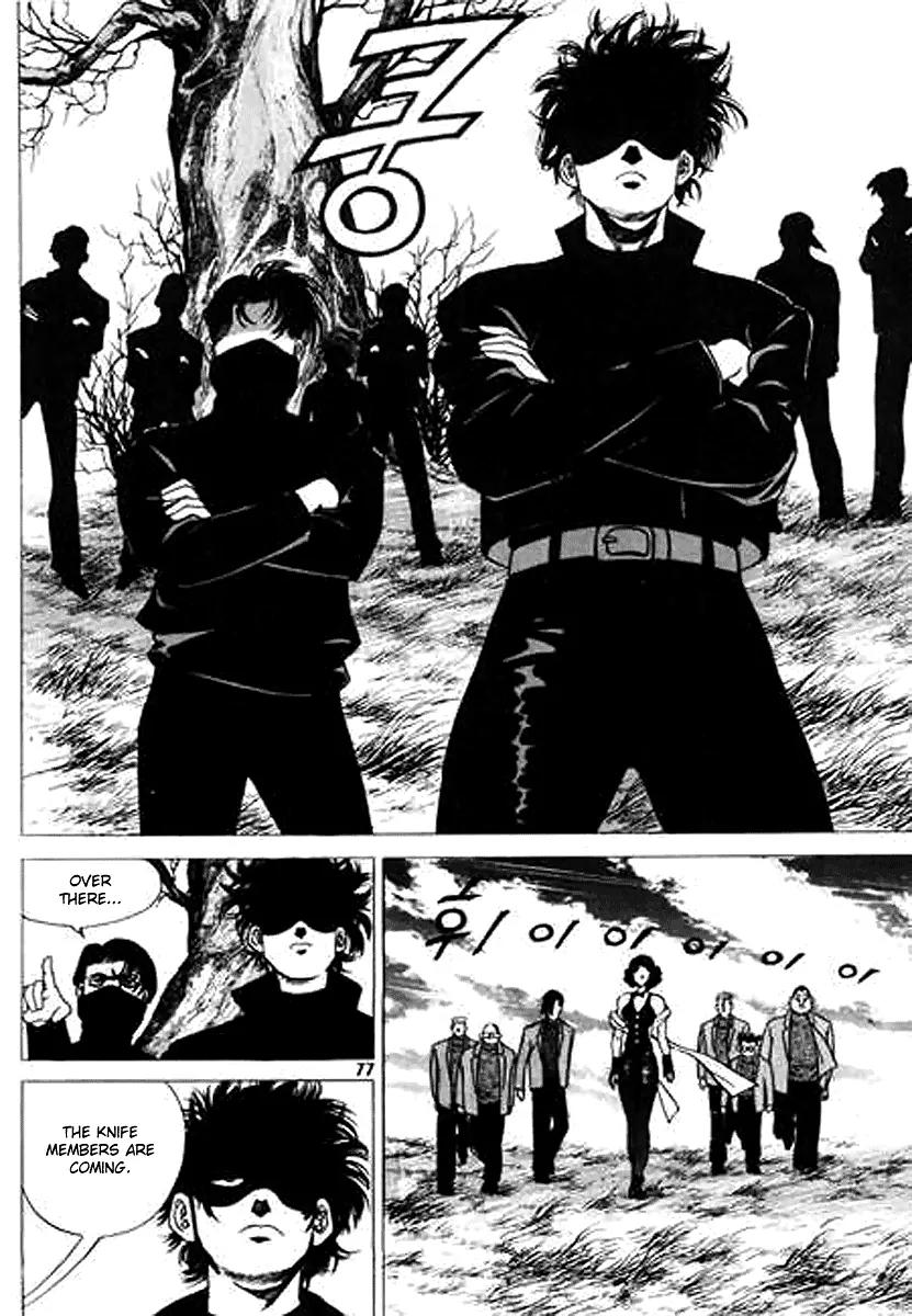 Nina Jalhae Chapter 24 page 35 - Chapter 24
