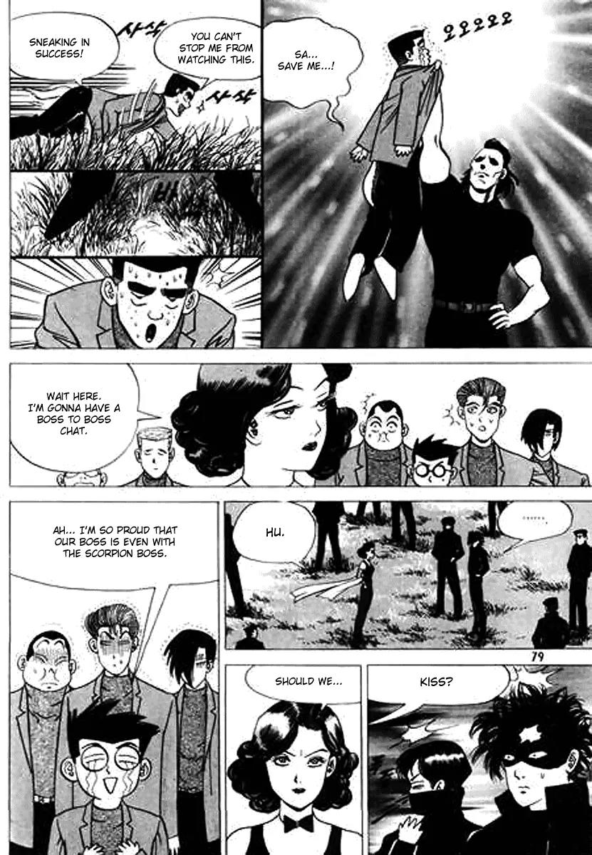Nina Jalhae Chapter 24 page 37 - Chapter 24