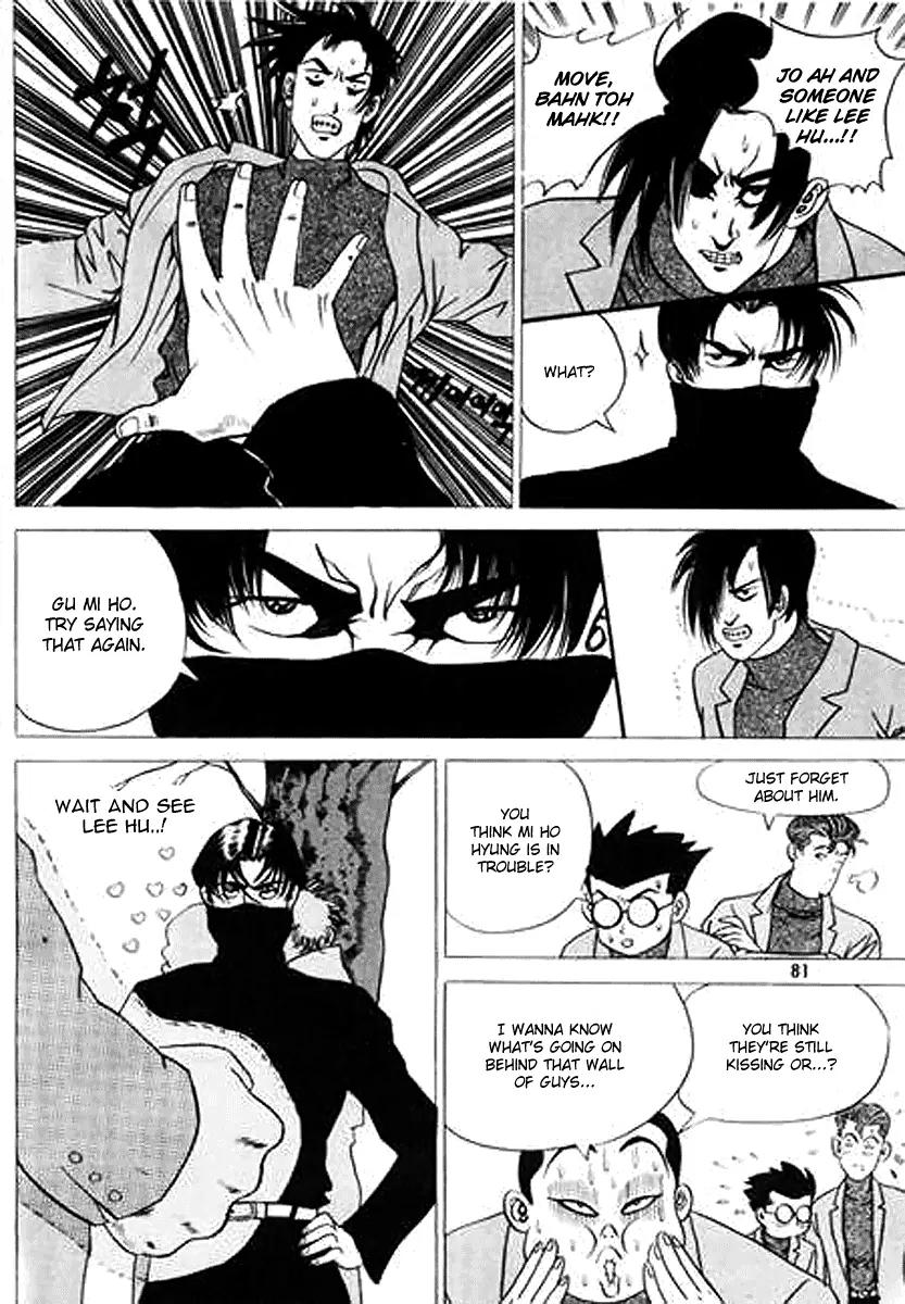 Nina Jalhae Chapter 24 page 39 - Chapter 24