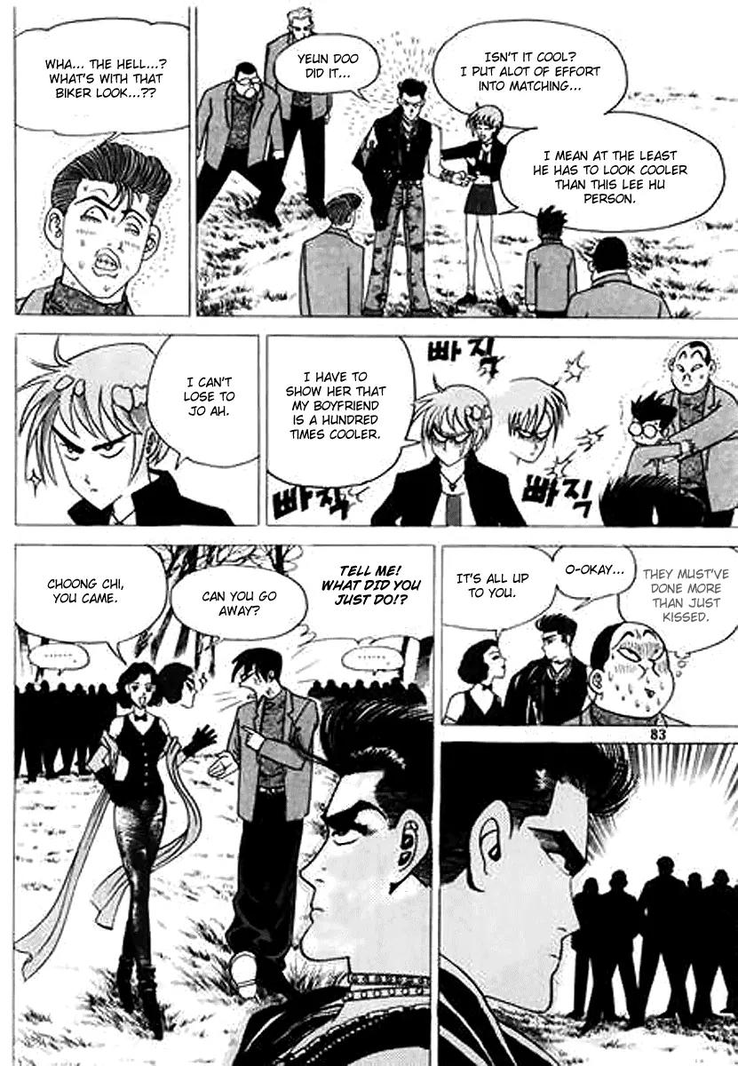 Nina Jalhae Chapter 24 page 41 - Chapter 24