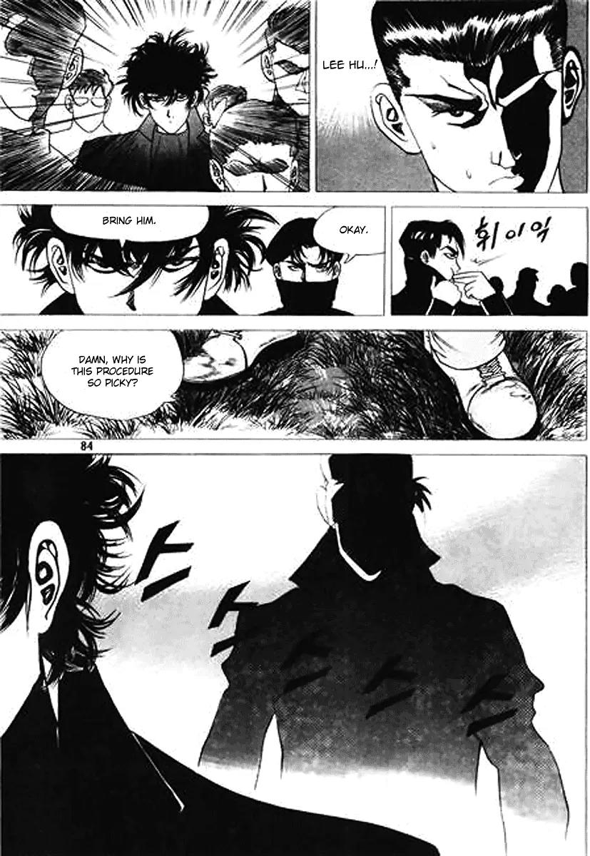 Nina Jalhae Chapter 24 page 42 - Chapter 24