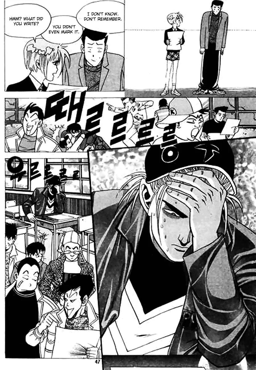 Nina Jalhae Chapter 24 page 5 - Chapter 24