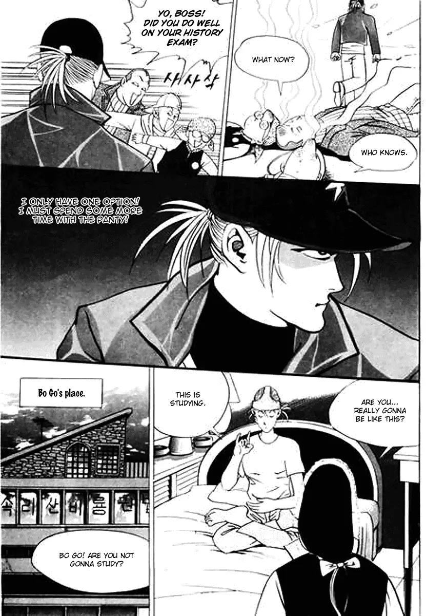 Nina Jalhae Chapter 24 page 6 - Chapter 24