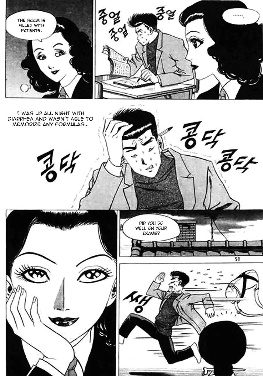 Nina Jalhae Chapter 24 page 9 - Chapter 24