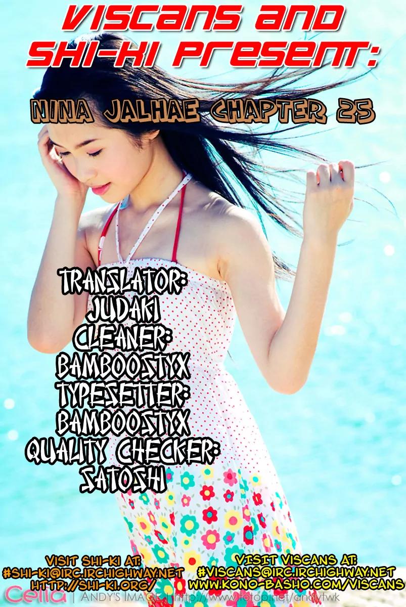 Nina Jalhae Chapter 25 page 1 - Chapter 25
