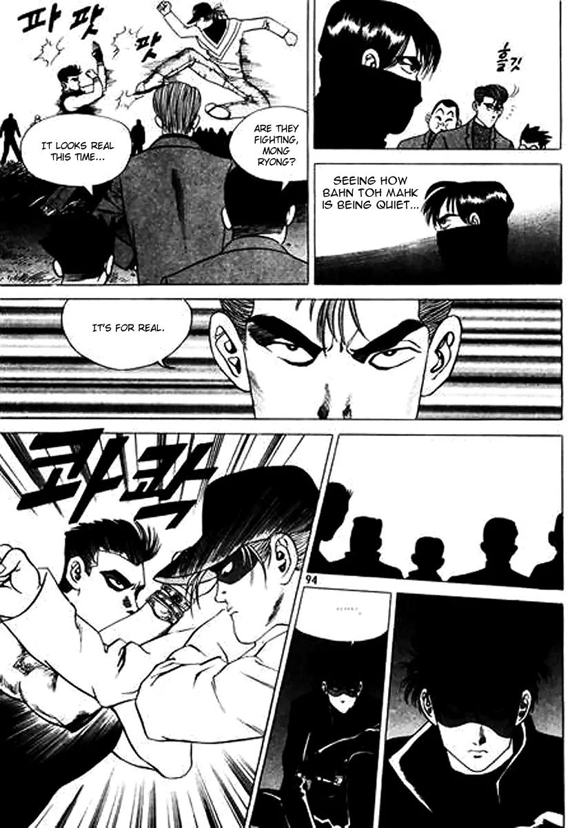 Nina Jalhae Chapter 25 page 11 - Chapter 25