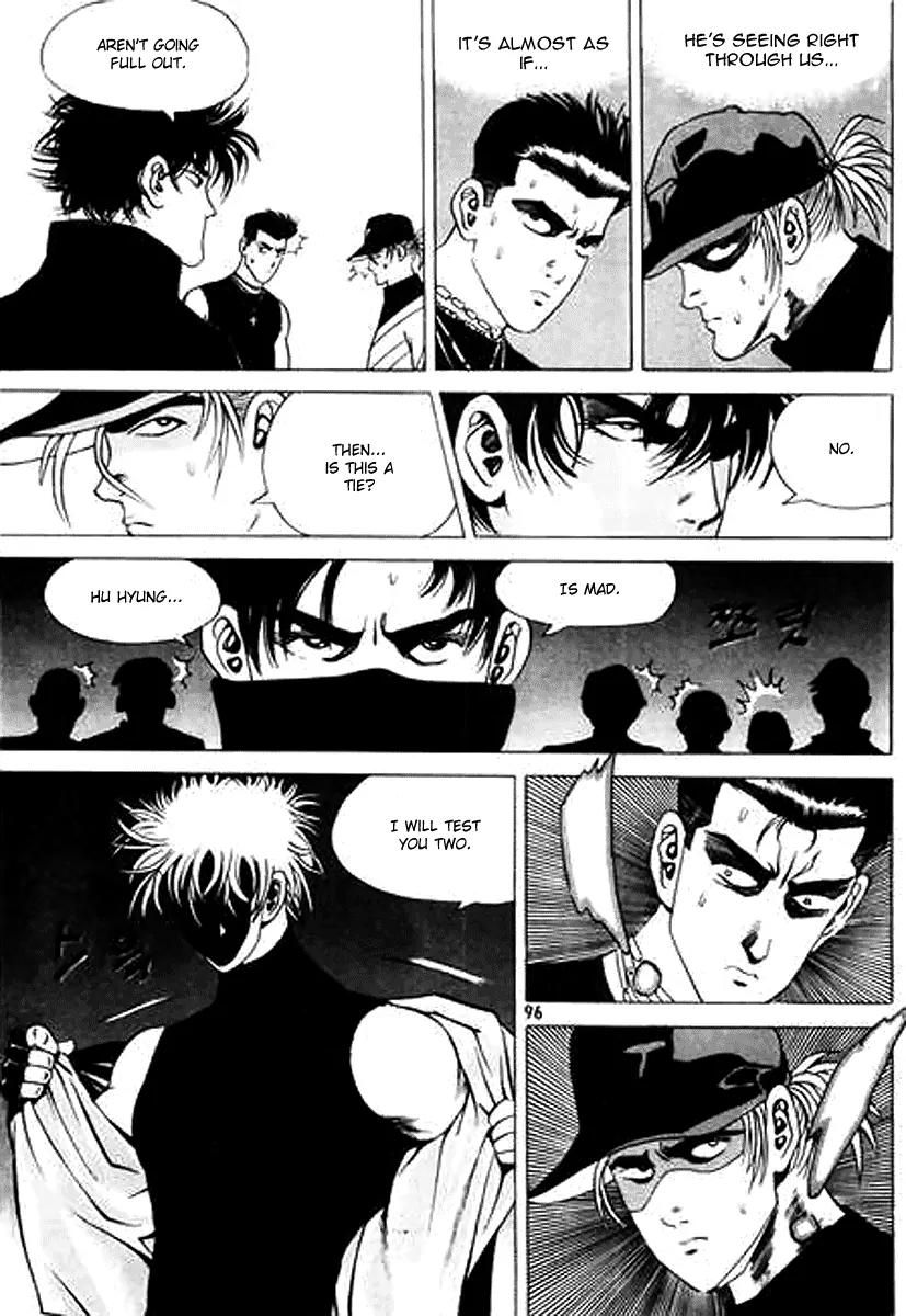 Nina Jalhae Chapter 25 page 13 - Chapter 25
