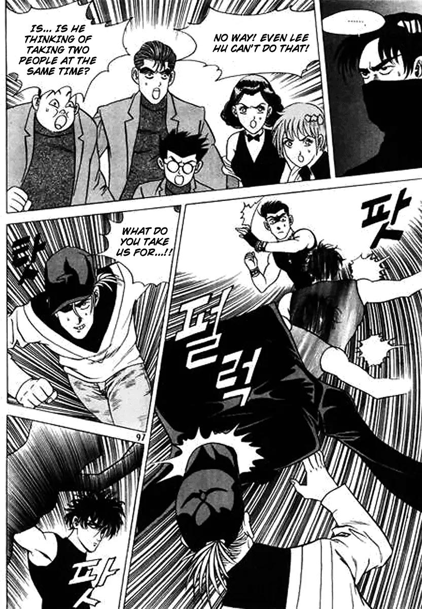 Nina Jalhae Chapter 25 page 14 - Chapter 25