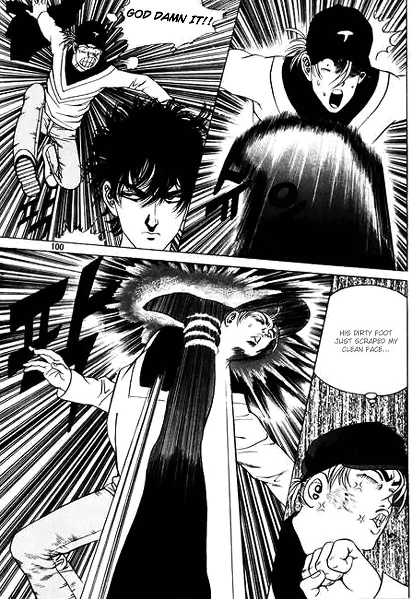 Nina Jalhae Chapter 25 page 17 - Chapter 25