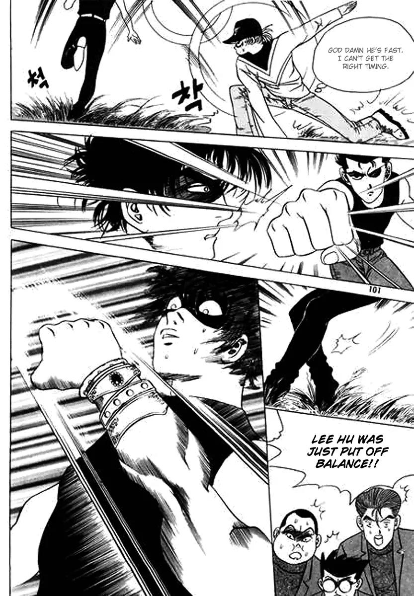 Nina Jalhae Chapter 25 page 18 - Chapter 25