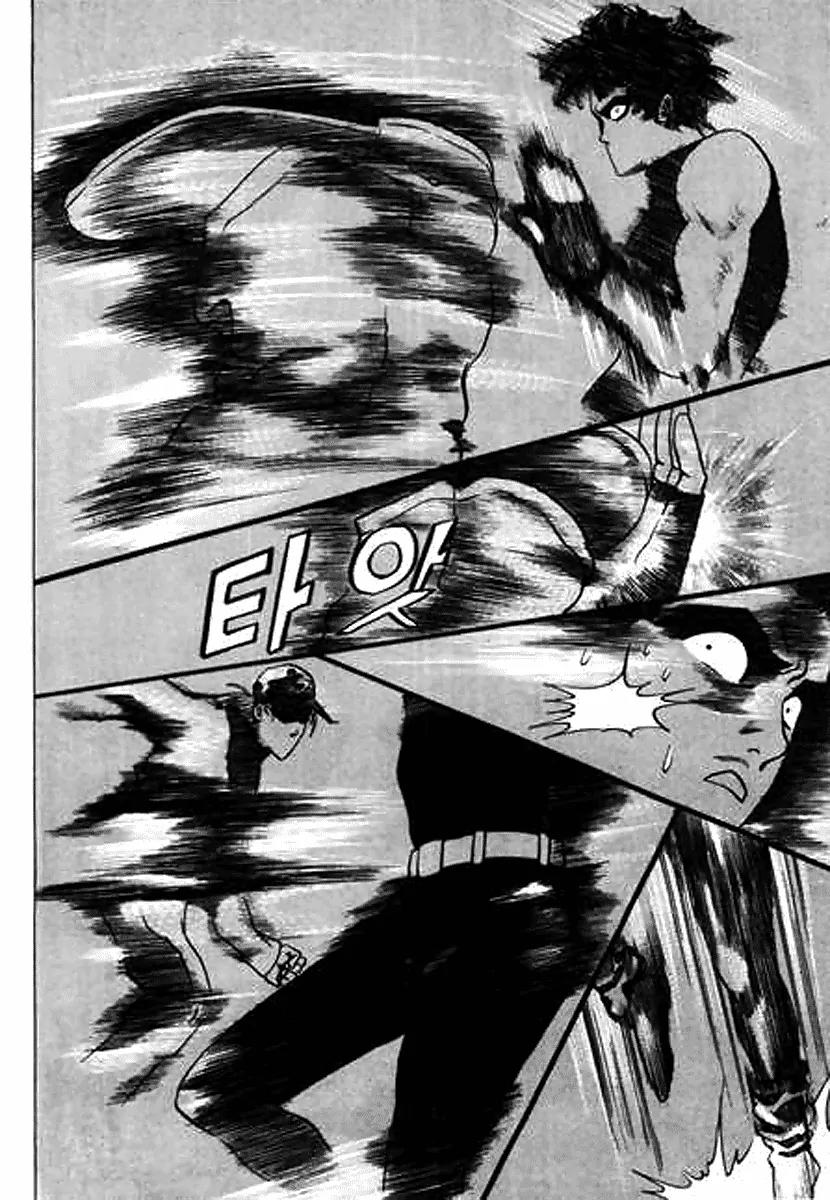 Nina Jalhae Chapter 25 page 22 - Chapter 25