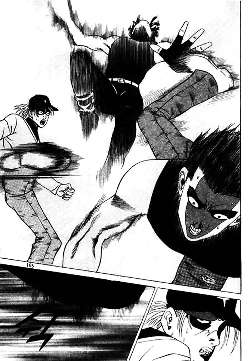 Nina Jalhae Chapter 25 page 23 - Chapter 25