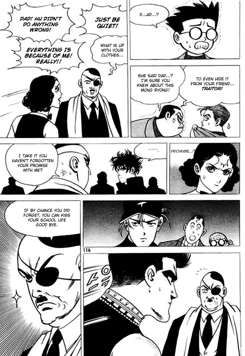 Nina Jalhae Chapter 25 page 33 - Chapter 25