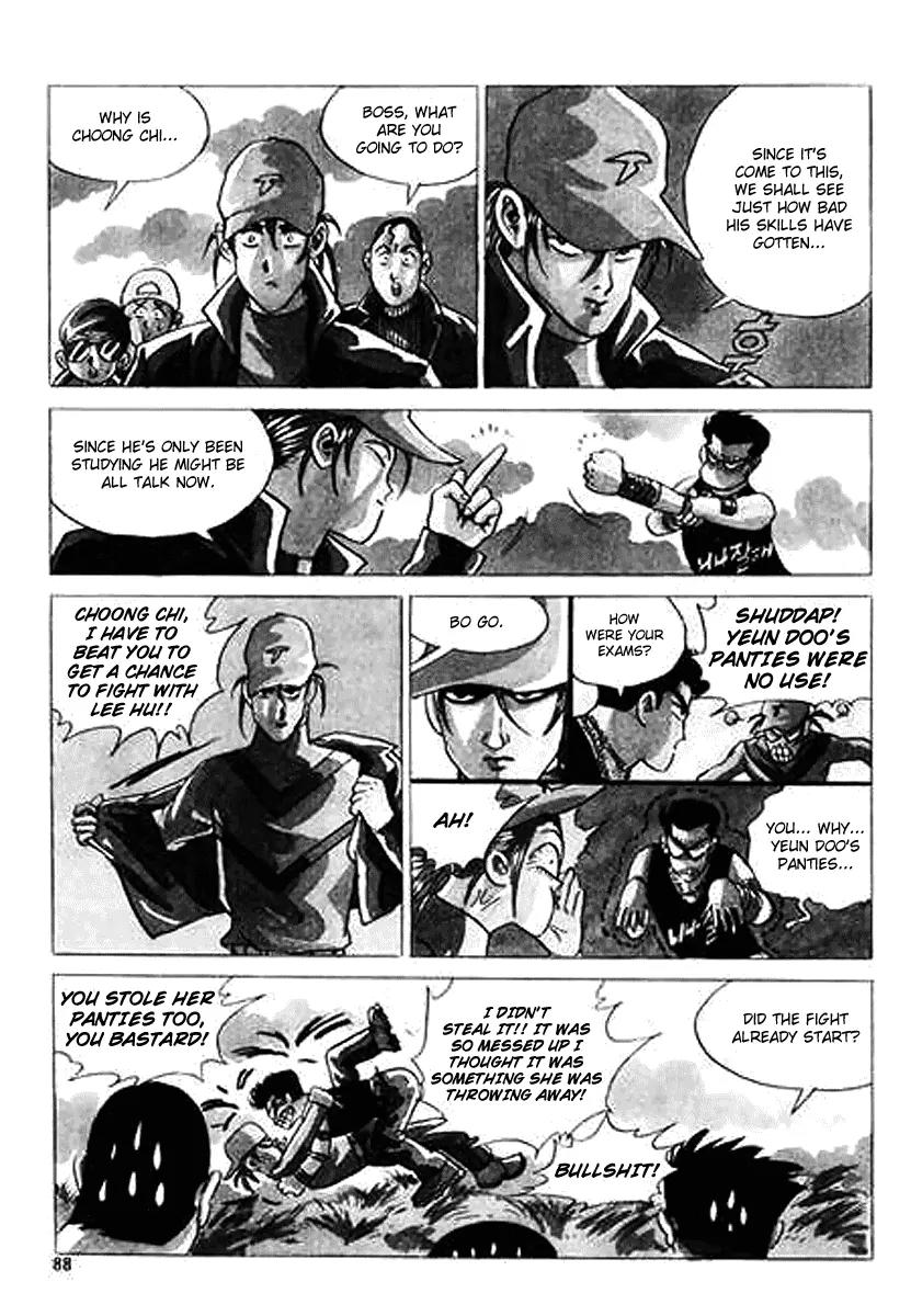 Nina Jalhae Chapter 25 page 5 - Chapter 25